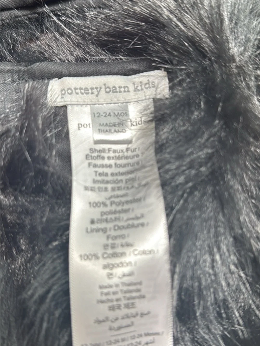 NWT PBK Cat Costume 12-24mo